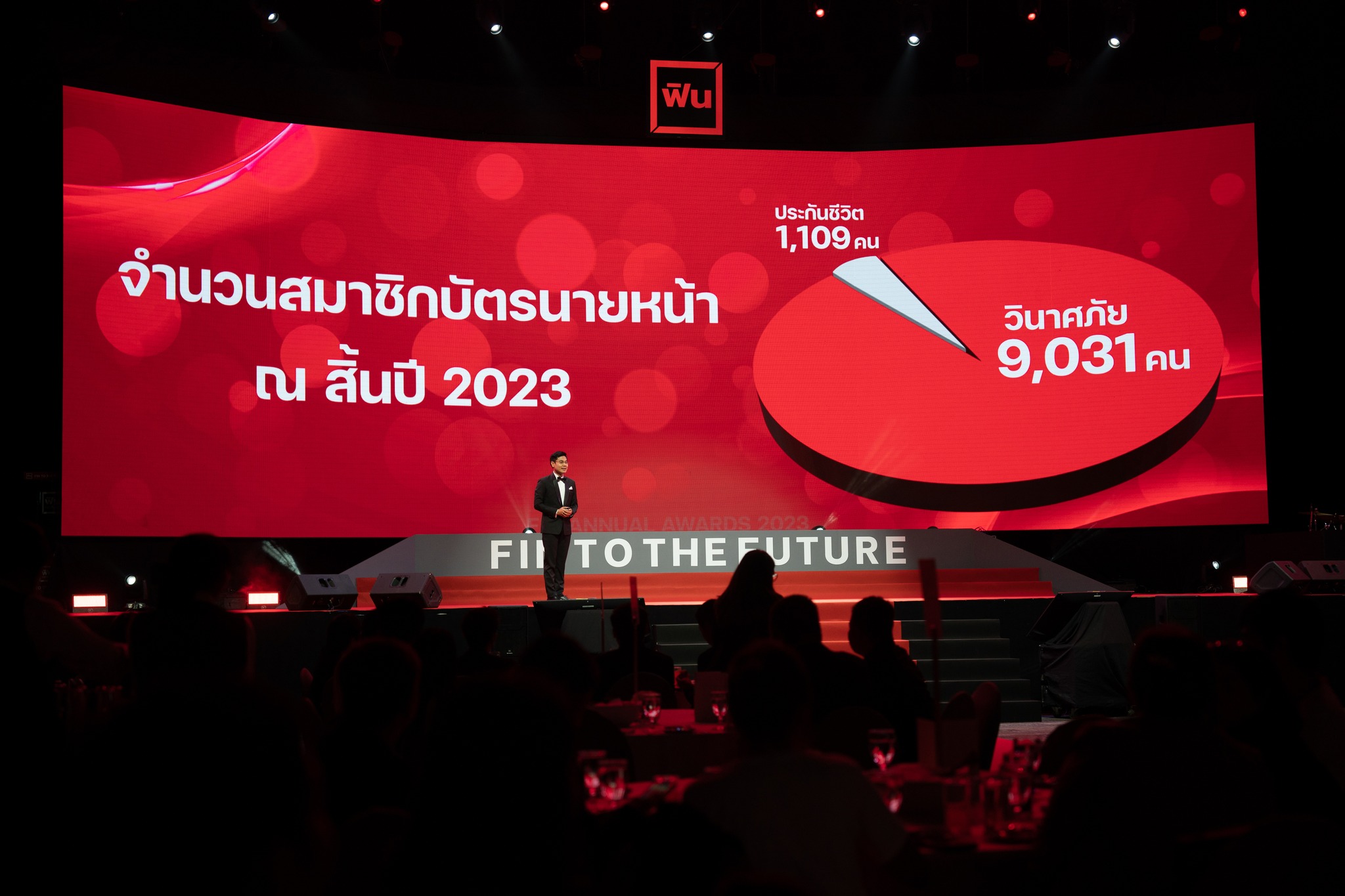 436379632_833817015449522_8302791557203704106_n